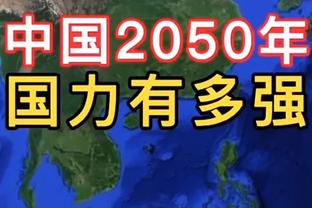 戈贝尔单场25分15板5帽+出手10＆命中率100％ 73-74年以来第二人